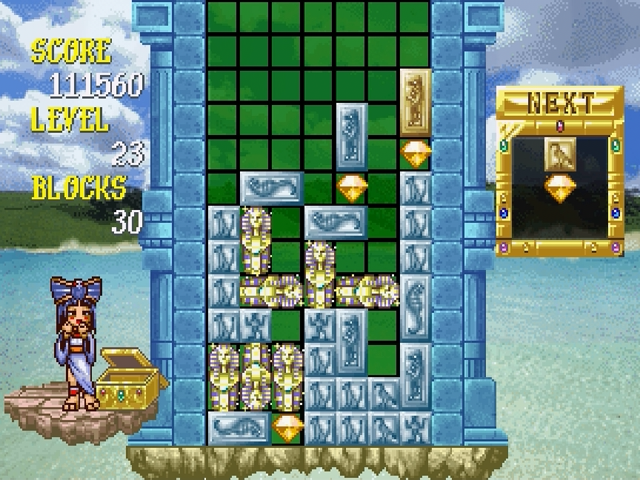 Cleopatra Fortune screenshot 3 for Sega Saturn